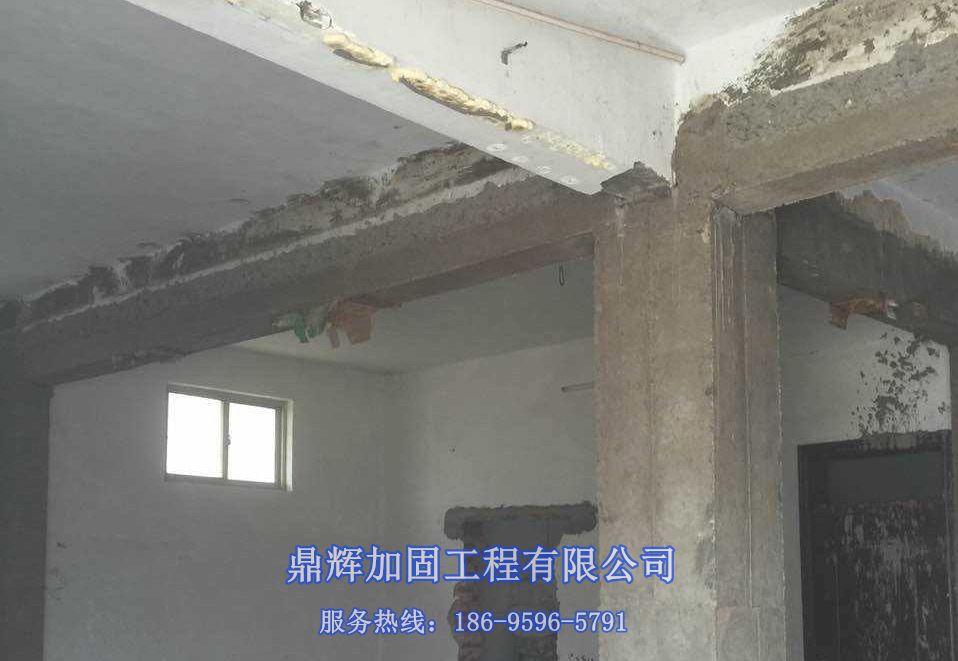 浙江龙游县墙体改梁介绍钢结构的加固方法