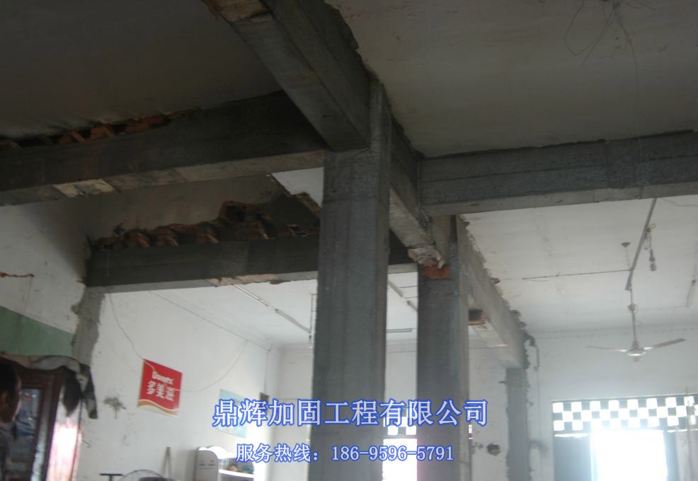 淮安市房屋结构改造施工方案也就是承重墙改梁